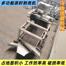 P䓲фC  ๦ȥƤC ÓƤO