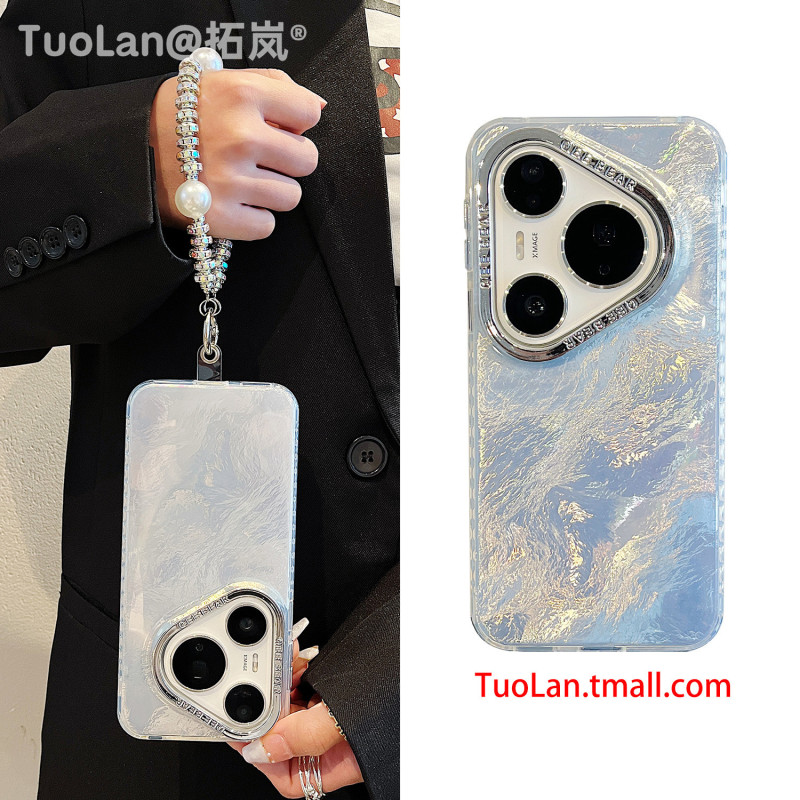 适用华为pura80pro+手机壳Pura70电镀锡纸极光纹mate70/60挂绳女|undefined