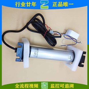 [Bargaining] Giant-Work Lamp SWL-148 SWL-172 SWL-324 SWL-348 SWL-372