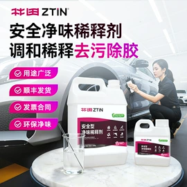 儿童读物;社科生活;其他居家日用