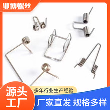 �S��ֱ�N ���ԏ��� ���P䓮��ԏ��� ���N�ǘˏ���