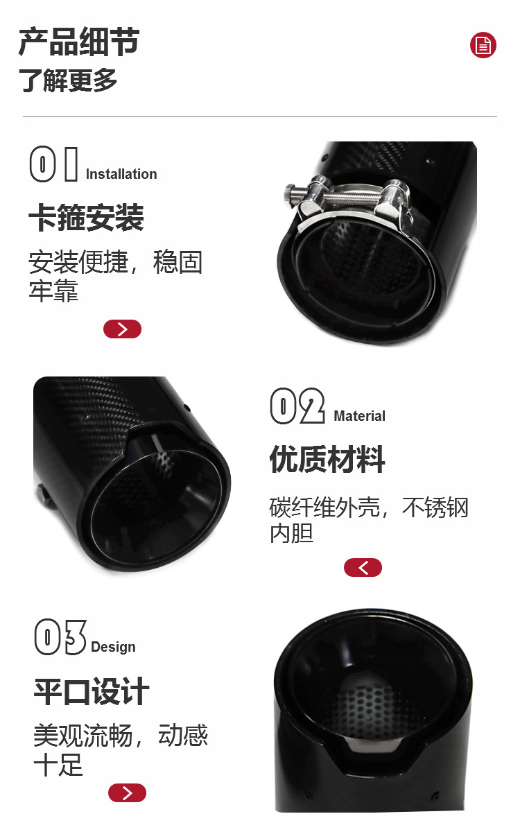 Suitable for BMW new M2M3M4G80G82G87 replacement carbon fiber M standard original black tail throat decoration