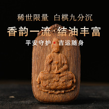 ��ϡȱ��K�ϡ��ŷֳ�Խ��ѿׯ�����^����������ϽY�ͽ��Ĺ�ˇ��