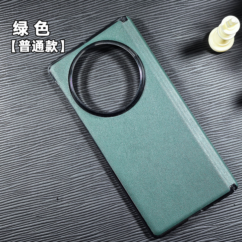 vivoxfold5 中央軸オールインクルーシブ折りたたみ保護携帯電話ケースビジネスプレーンレザーパターン落下防止保護ケース磁気吸引に適しています|undefined
