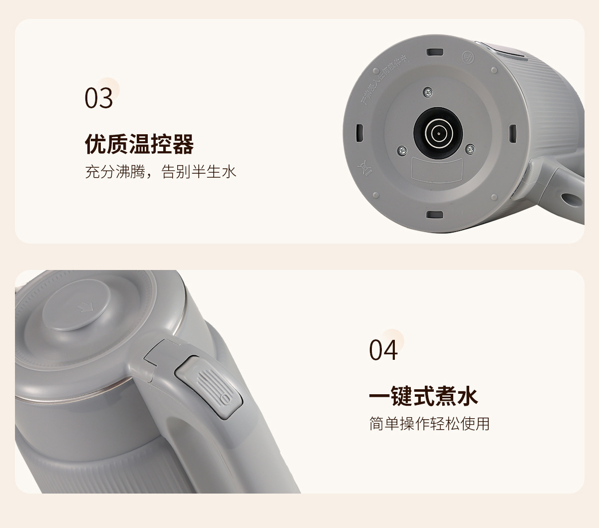 详情页 (24).jpg