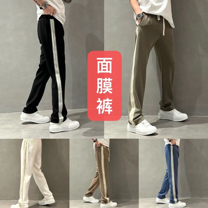 Early Autumn Thickened Anti-Wrinkle Side Stripe Straight Mask Pants Men's Trendy All-match Breathable Slimming Elastic Casual Pants