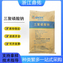 F؛c ʳƷc ۻ ˮֱք 黯