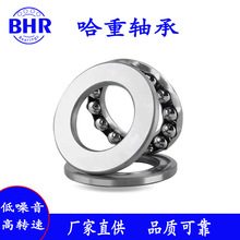 BHR51318 51320 51322 51324 51326 51328