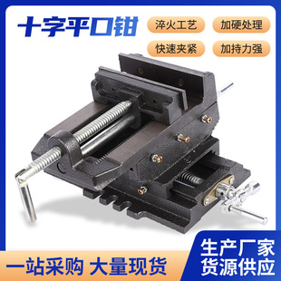 ؛Դ����ʮ��ƽ���Q ����̨���A�Q С�͊A�����Q����С̨�Q���l