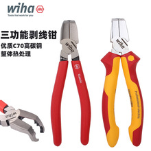 ��wiha���h�����Q���ö๦�܏��^��|�Q�M��늹����b�^�������Q