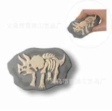 9*6cm������ʯ���͜p����ߣ�������ʯ�����򣬿����@�o��Ʒ