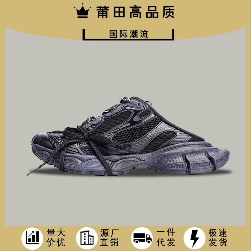 2023 Summer new 3XL versatile 10 generation daddy shoes retro distressed couple lace-up dirty sports half slippers