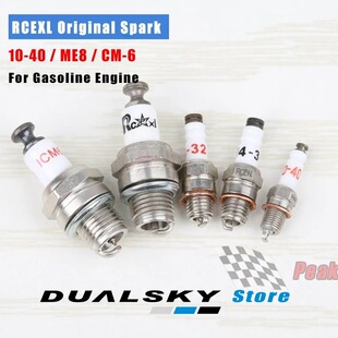 RCEXL  ��10-40,ME8,ME-8,CM6 ICM6㞽� ���Ͱl�әC��40��ģ