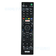 适用索尼电视机遥控器RMT-TX200E KD-65X7500D KD55X7000D Remote