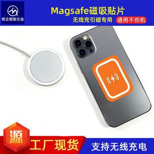 magsafe֙C늴NoAhƬFƬ܇dN֧