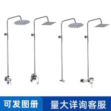 �������û������b�~��ˮ�yԡ���e�^�WУ���̺��װ��b���b��ˮ��ԡ