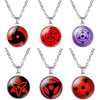 Naruto, accessory, pendant, necklace