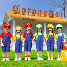 六一演出服儿童超级玛丽表演cos马里奥卡通背带裤服装幼儿园班服