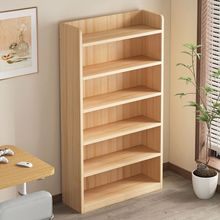 松木实木书架一体靠墙落地置物架儿童书柜学生家用储物柜收纳柜子