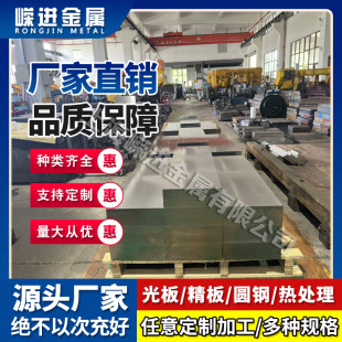 80Ni-20Cr��t�ߜغϽ��� 60Ni-40Cr懻��Ͻ�� GH3128懻��Ͻ��