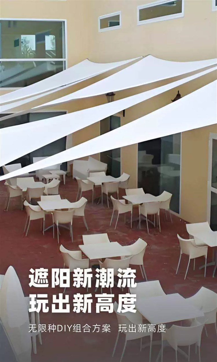 Customized canopy with company logo for plaza, street, tourist attraction decoration, rainproof sunshade fabric, outdoor terrace sunshade sail