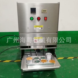 封口机械;其他食品加工;灌装机械