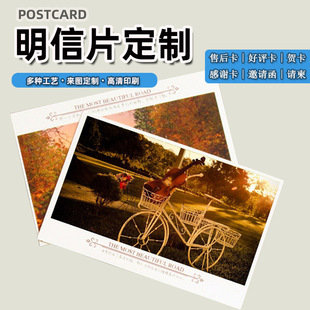 ����Ƭ��Ƭ�������ξ��^���cУ�@�L����Ƭ��D���������b����ӡˢ