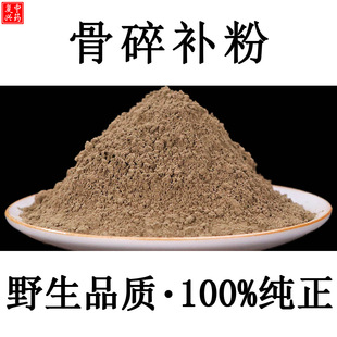 �����a��500gҰ�����r�����a��ș�Ĺ����a�۸�Ʒ�|ë����ｪ