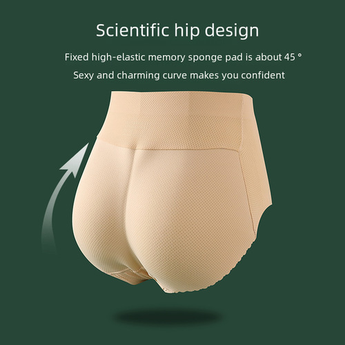 High-waisted low-rise bubble butt invisible triangle underwear with lace ventilation and natural lift peach butt underwear