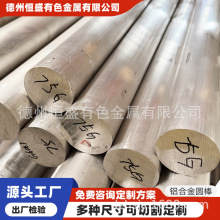 ���Ͻ�Բ��&phi;10mm-&phi;150mmʵ�Ŀɶ����иҵ�ö����ֱ��Բ��