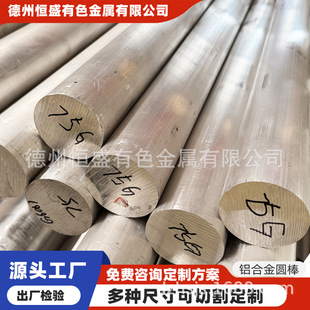 �X�Ͻ��A�&phi;10mm-&phi;150mm���Ŀɶ����и�I������ֱ���A�