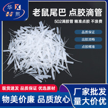 502����zˮ�c�z������β���c�z��һ����ͨ�����zˮ�ι܏S�����l