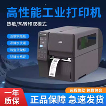 ���J�¿�IE240�|�������I�������z����/���Dӡ̼���˺���ӡ�C