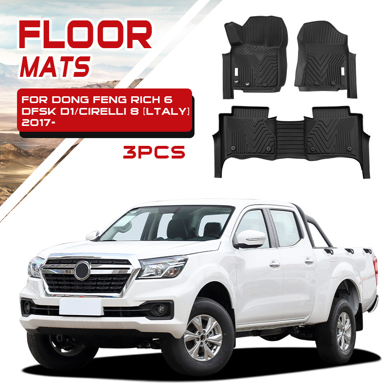 Adecuado para las alfombrillas de coche Dongfeng Ruiqi 7 Dong Feng Rich7 Floor mats alfombrillas impermeables