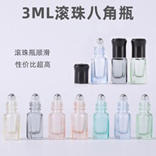 3ml�˽�ƿ���͝L����ˮ���bƿ����ƿ��ƿ