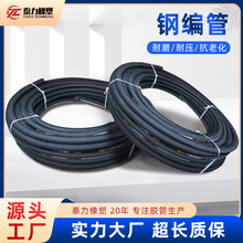 �߉��z����ĥ�߉��L�܏S�Ҹ߉����z�ܵV�ø߉�ܛ��䓽zҺ���z��