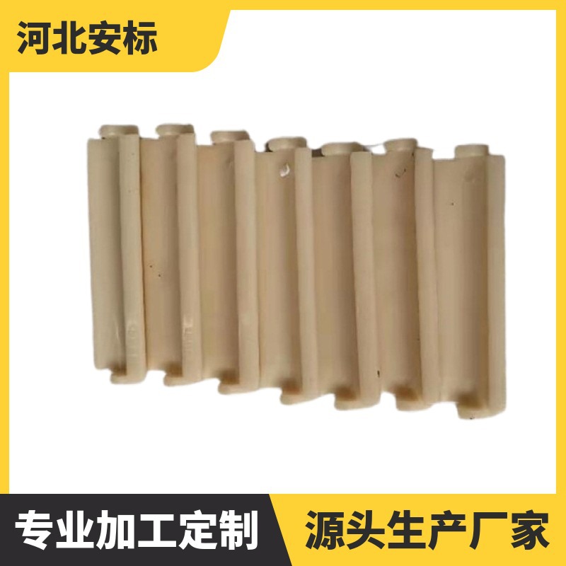 铁路弹条扣件配套2-4尼龙挡板座尺寸绝缘尼龙挡肩尼龙轨距块.