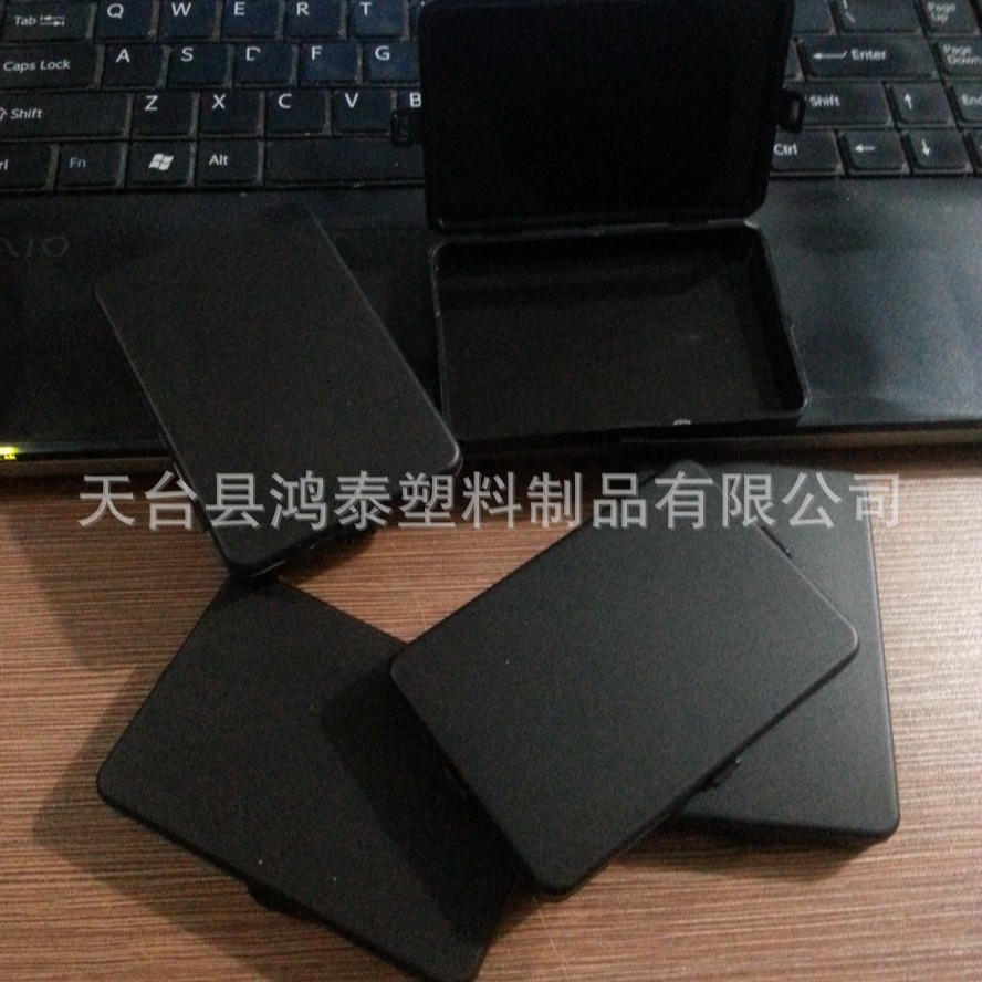 塑料新料 可印LOGO 旅游外出方便携带 带3个安全扣 塑料1格药盒