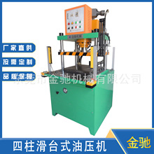 �V�|Դ�^�͉��C�O��S�ҹ���������̨ʽҺ���C����ʽ���b�����_��