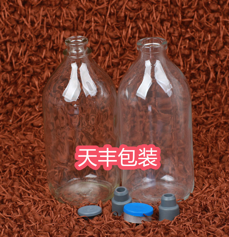 玻璃瓶500ml输液瓶丁基胶塞反口胶塞铝塑组合盖
