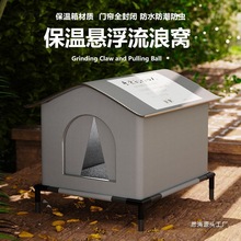 ů؈Cˮ꿹g]ʽļͨҧ