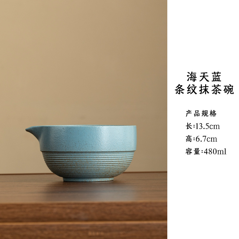 Juego de té de matcha de estilo japonés