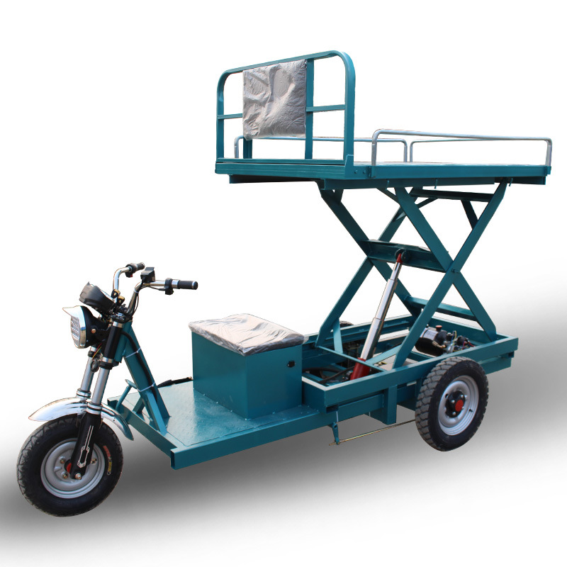 农用果园小型电动三轮升高升降台采摘拉货车倒骑驴运输升降平板车