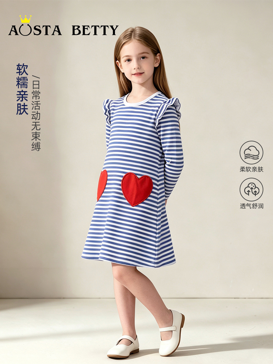 Vestido de Princesa Arayado para Niña de Algodón de Punto, para Primavera y Otoño image 1