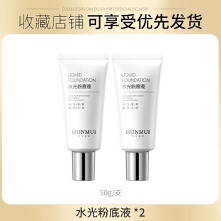 �n���������ͼ������۲�Ó�y�־����BB˪ˮ��۵�Һ��y��Ƥ����