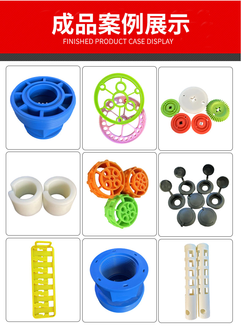 Abs Plastic Mold Digital Car Plastic Shell Special-Shaped Parts Accessories Injection Molding Machine Injection Molding Processing Plastic Mold