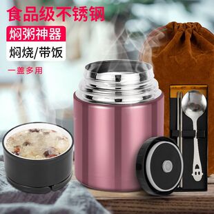 �����Ͱ�F����304���P䓱����24С�r����Ͱ�ϰ��吞���㮔��