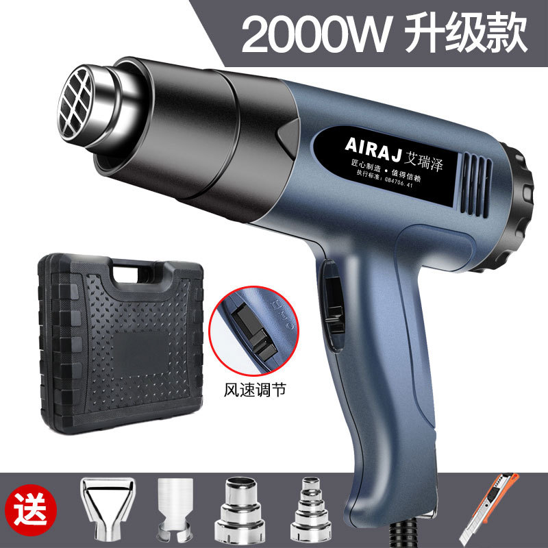 Wood Shuo sellador de borde pistola de aire caliente secador de pelo mano pistola de sellado de horneo para asar película caliente pequeña soplado de aire caliente