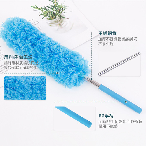 Manufacturer wholesale stainless steel retractable dust duster bendable fiber small duster household dust sweeping feather duster