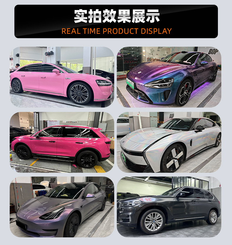 Electroplated Silver Tpu Color-Changing Film, Electroplated Series Car Paint Protection Film, Mirror Silver Car Wrap Film, Heat Repair Car Wrap Ppf